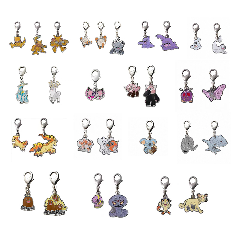 现货 日本宝可梦中心 大岩蛇 喵喵 阿柏蛇 烈焰马金属挂件 钥匙扣