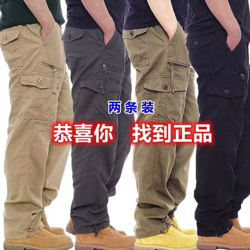 工装裤男多口袋休闲裤纯棉外贸宽松软壳裤加肥加大码劳保裤工作裤
