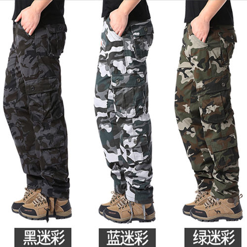 全棉耐磨，亲肤舒适，简约大方，休闲工装裤