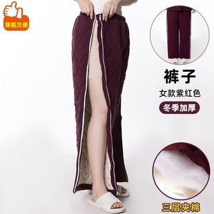 腿打石膏穿的裤子女侧边拉链棉裤加厚卧床病人保暖裤关节受伤裤冬