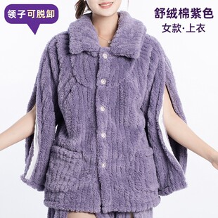 冬季病号服女做透析穿的衣服袖子有拉链法兰绒病人上衣厚款伤员服