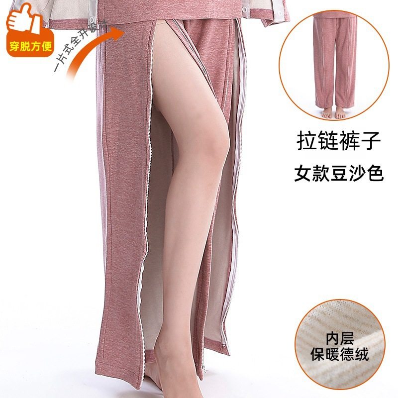 腿骨折术后专用康复裤