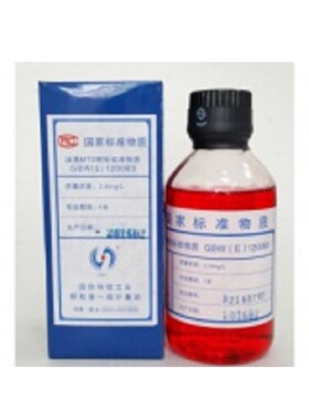 2.0mg/L  油基MTD颗粒标准物质 GBW(E)120082