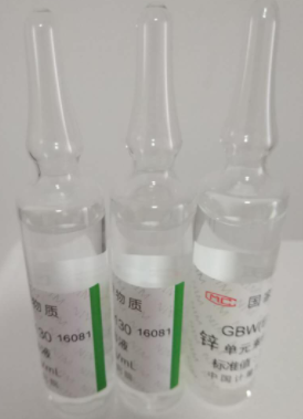 gbw(e)080241 水中挥发酚成分分析标准物质苯酚溶液标准物质