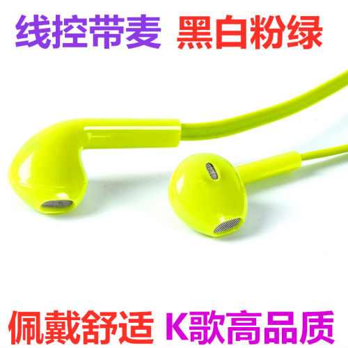 适用OPPO Reno10原装正品A1Pro入耳式K11x耳机Find X6pro游戏电竞