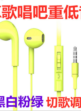 适用OPPO R17 A91 A7x原装A55游戏A3 A1入耳式Reno5 R15x A9耳机