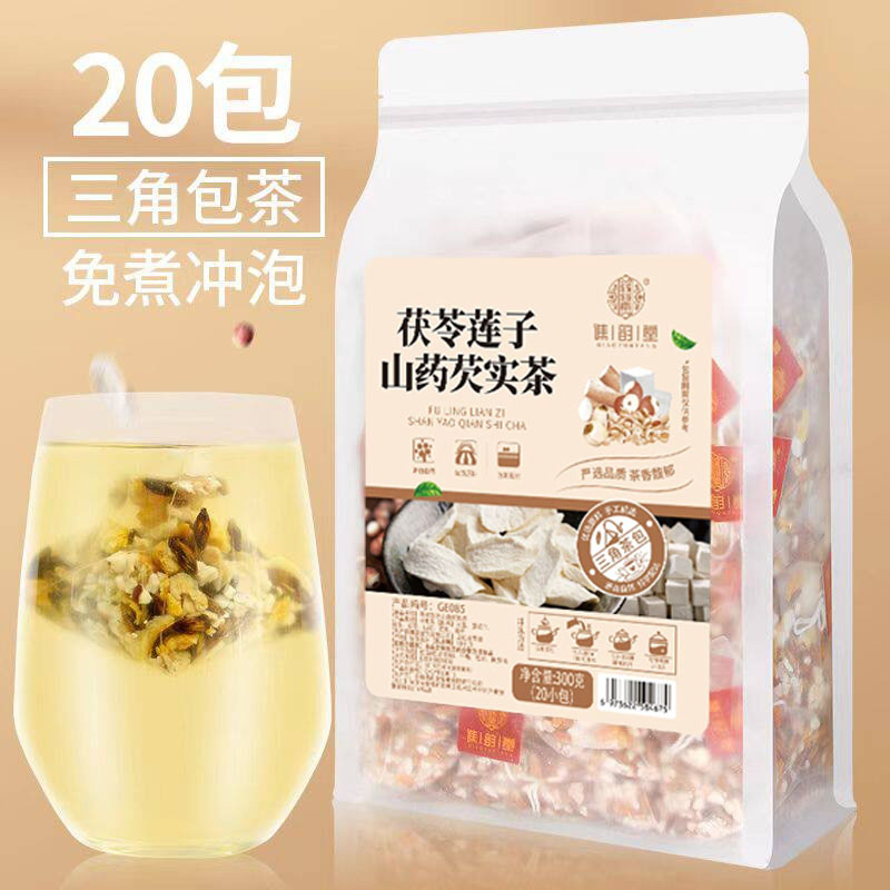 莲子芡实山药茯苓四神汤茶包免煮图片