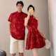 2026春节新中式 情侣装 夏国风改良红色旗袍连衣裙订婚新年过年衣服