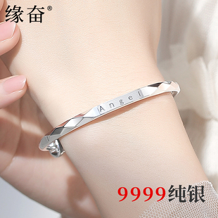 小天使9999足银手镯女纯银年轻款女士2026年新款送女友节日礼物
