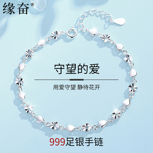 999银手链女纯银2026年新款女生ins小众设计简约正品女夏年轻款