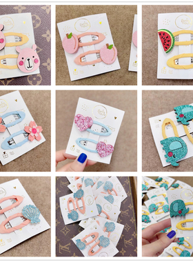 法国Petits Hauts PSH儿童发夹 樱花贝壳爱心小象小熊发夹