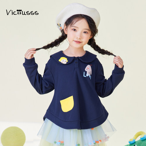 viciusss女童超好看时尚卫衣春秋
