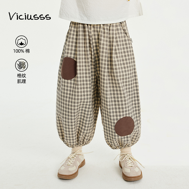 Viciusss女童纯棉休闲裤格子裤