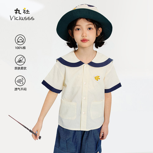 Viciusss女童短袖衬衫夏季娃娃领