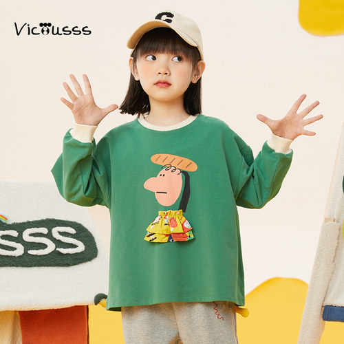viciusss童装女童卫衣外新款洋气
