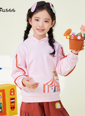 Viciusss女童卡通连帽卫衣春秋新款儿童粉色女孩秋季洋气休闲外套
