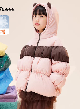 viciusss丸社女童羽绒服2025新款冬季儿童女孩保暖加厚外套上衣