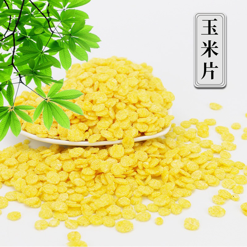 兔粮兔子零食玉米片宠物兔兔龙猫豚鼠荷兰猪用品食物饲料250g零食