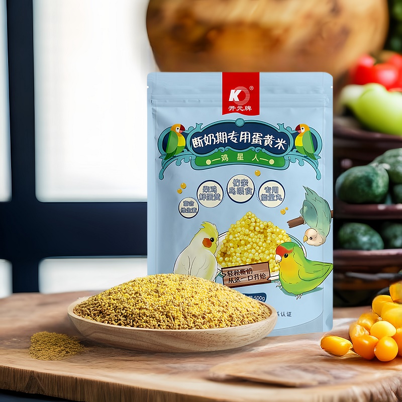 开元鹦鹉断奶期专用蛋小米幼鸟粮