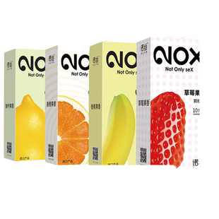 诺丝避孕套特大颗粒官方旗舰店正品超薄情趣变态水果味高潮安全套