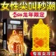 舒乐美高潮龙鳞刺激避孕套大颗粒持久装 安全套性冷淡女生专用byt