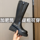 大筒围女靴胖mm粗腿大码 长靴41一43秋加绒高筒弹力加宽肥骑士靴爆