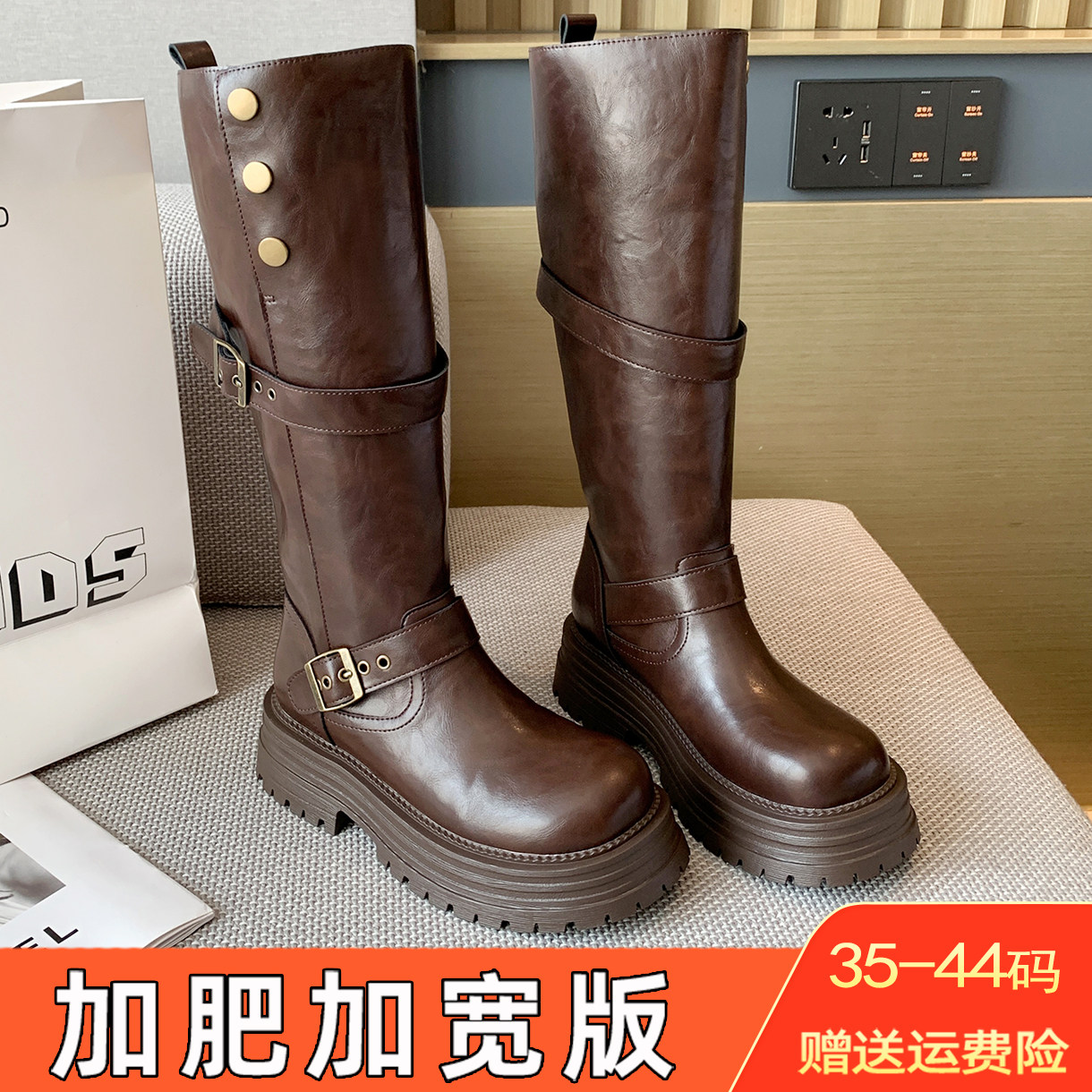 翻边两穿骑士靴女粗腿大筒围加肥加宽高筒靴大码女靴41到43长靴子,女鞋,骑士靴,淘宝优惠券,粉丝福利购,淘宝优惠卷