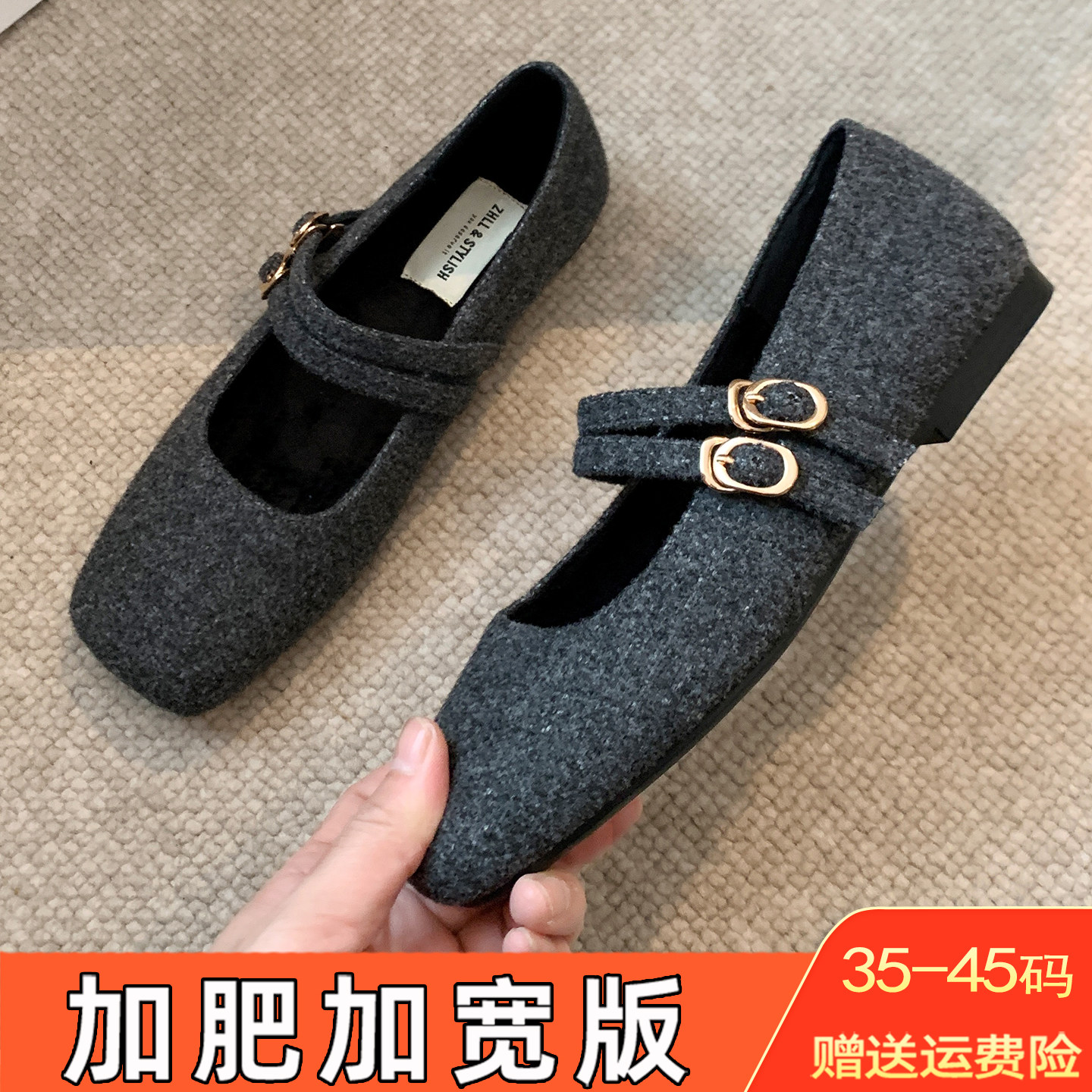 加绒勃肯鞋女保暖毛毛鞋加肥加宽大码女鞋41到43抗寒平底毛绒棉鞋,女鞋,勃肯鞋/软木鞋,淘宝优惠券,粉丝福利购,淘宝优惠卷