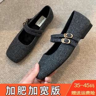 加绒勃肯鞋女保暖毛毛鞋加肥加宽大码女鞋41到43抗寒平底毛绒棉鞋