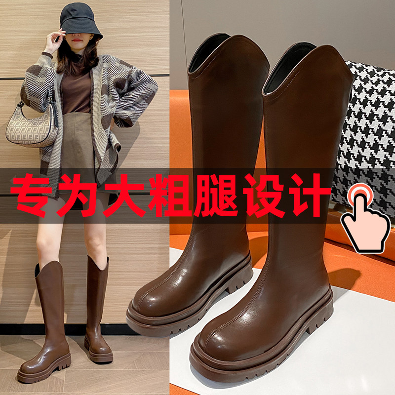 胖mm大码女靴大筒围粗腿加肥宽头厚底棕色西部长靴高筒V口骑士靴,女鞋,骑士靴,淘宝优惠券,粉丝福利购,淘宝优惠卷