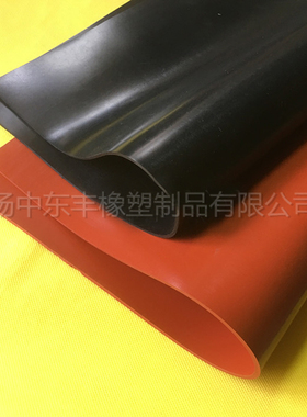 彩色硅橡胶板 红色硅胶板 黑色硅胶板 1mm2mm3mm4mm5mm 硅胶皮