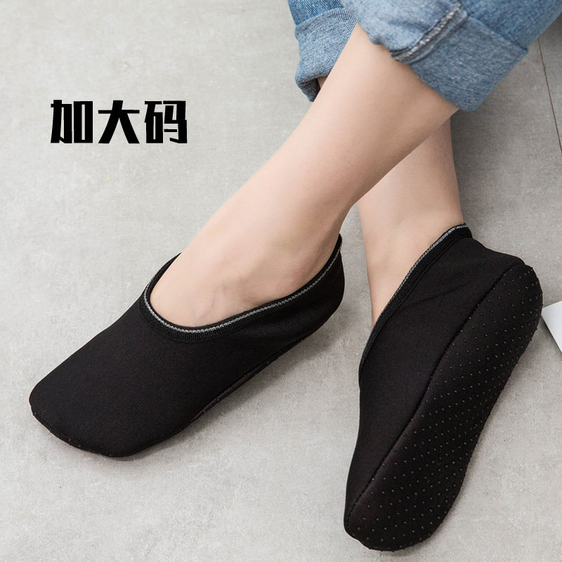 成人秋冬加绒加厚大码地板袜早教男士袜套居家室内防滑底健身鞋袜,女士内衣/男士内衣/家居服,中筒袜,淘宝优惠券,粉丝福利购,淘宝优惠卷