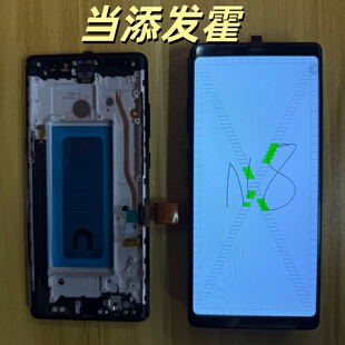 适用三星Note8屏幕总成带边框屏幕触摸液晶显示屏全新LCD