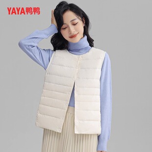 鸭鸭黑色轻薄羽绒马甲女内胆2025反季 小个子保暖马夹外套 减龄修身