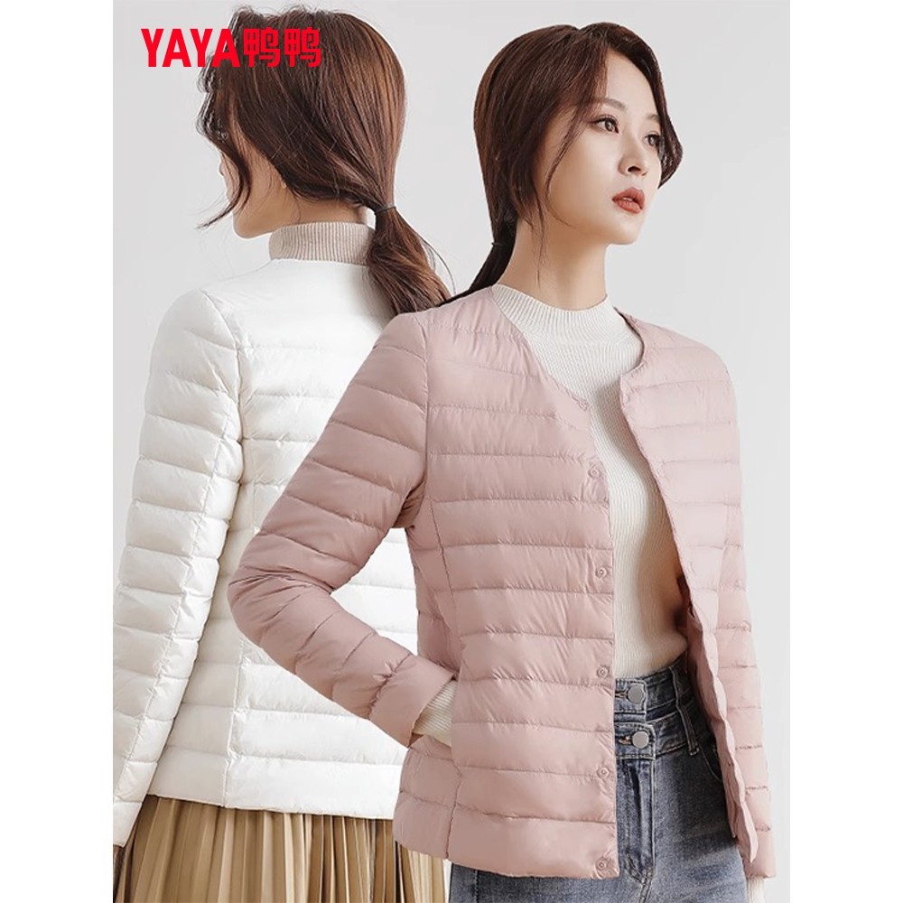 小个子粉色内外穿大码羽绒服内胆