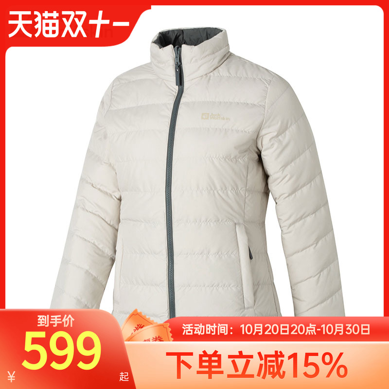 狼爪女棉服秋冬季新款户外运动