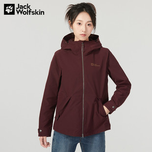 JackWolfskin狼爪夹克外套女秋冬户外面料舒适耐磨修身 弹力防风衣