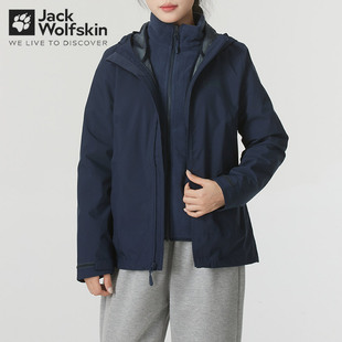 JackWolfskin狼爪冲锋衣女冬季 户外防水保暖P绒内胆三合一夹克
