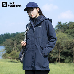 狼爪冲锋衣女摇粒绒三合一秋冬季 加绒外套5322241 防水透气中长款