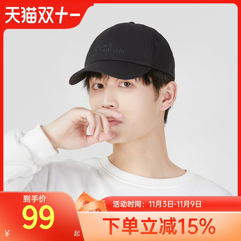 狼爪中性款运动帽棒球帽遮阳帽