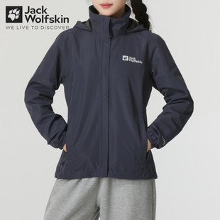 JackWolfskin狼爪冲锋衣女秋冬新品 户外运动保暖防水夹克