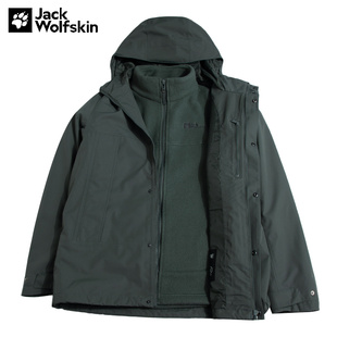 Jack Wolfskin狼爪摇粒绒三合一冲锋衣男户外防风防水夹克5123251