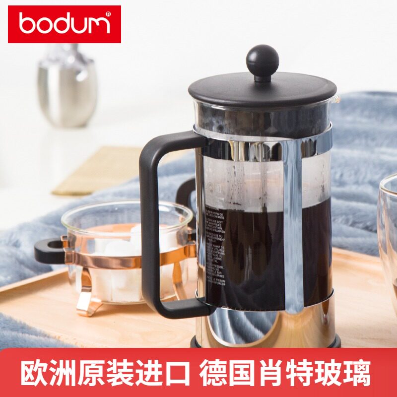 bodum波顿法压壶1000ml 进口耐热玻璃咖啡壶不锈钢滤压茶壶肯尼亚在类目 餐饮具, 咖啡器具, 咖啡壶中 - 来自Buy2taobao.com提供专业的淘宝代购服务