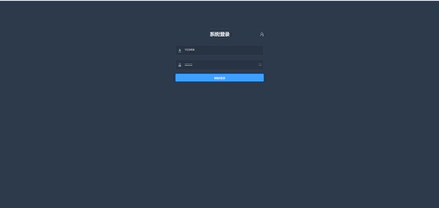 java 汽车销售管理系统 springboot vue mysql 项目送文档
