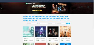 java 音乐推荐系统 springboot+mysql+jsp 协同过滤算法