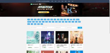 java 音乐推荐系统 springboot+mysql+jsp 协同过滤算法