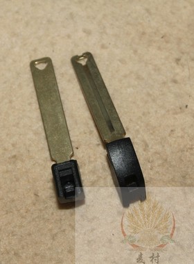 TOY48智能小钥匙 单面内铣槽小钥匙   汽车机械门锁车钥匙