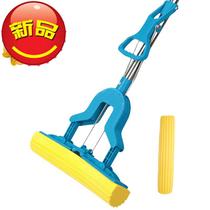 Mop J, the color of the head is random 27cm, stainless steel expansion bar is folded in half and extruded with water rubber cotton 12 mop sponge mop