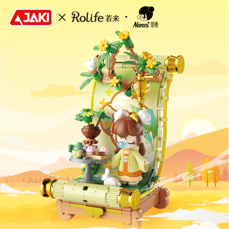 JAKI佳奇积木囡茜高颜值桌摆件