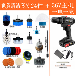 瓷砖清洗机 洗地毯机 刷洗机保洁工具 洗地机 多功能充电清洗机